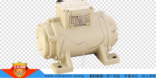 KM10S-2PC
