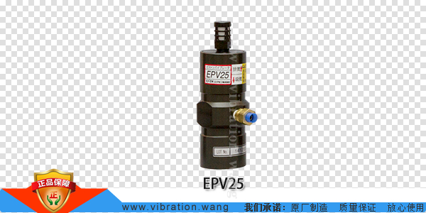 EPV25