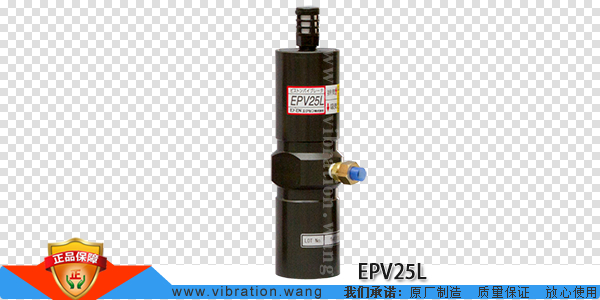 EPV25L