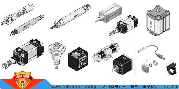 气缸、回转执行器