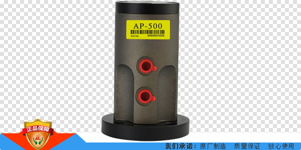 AP-500