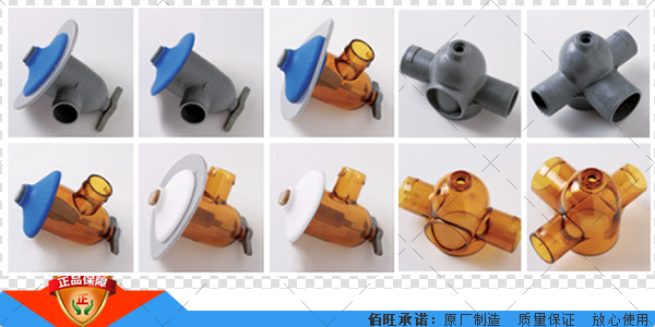 4400罐拖车流化器气碗